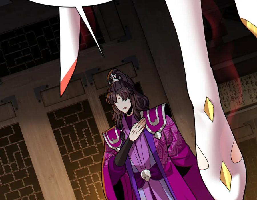开局震惊女帝老婆，我无敌了 第8话 接连突破！宁天获得意外奖励！ 第107页
