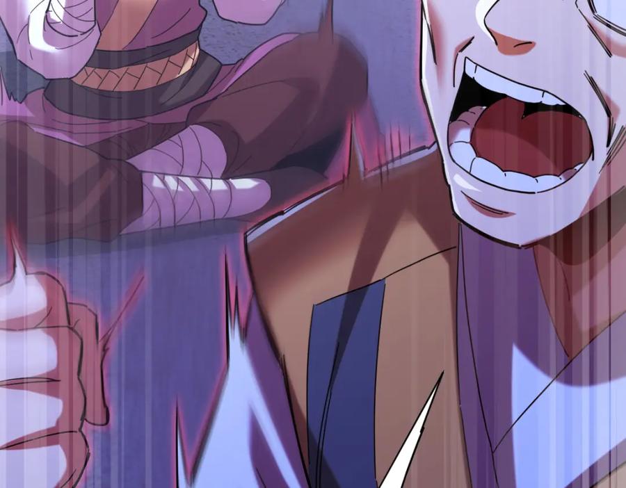 开局震惊女帝老婆，我无敌了 第8话 接连突破！宁天获得意外奖励！ 第148页