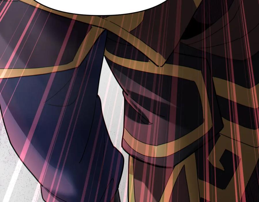 开局震惊女帝老婆，我无敌了 第8话 接连突破！宁天获得意外奖励！ 第122页