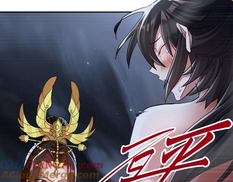 开局震惊女帝老婆，我无敌了 第8话 接连突破！宁天获得意外奖励！ 第21页