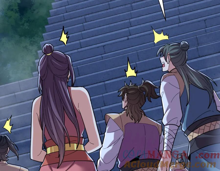 开局震惊女帝老婆，我无敌了 第8话 接连突破！宁天获得意外奖励！ 第141页