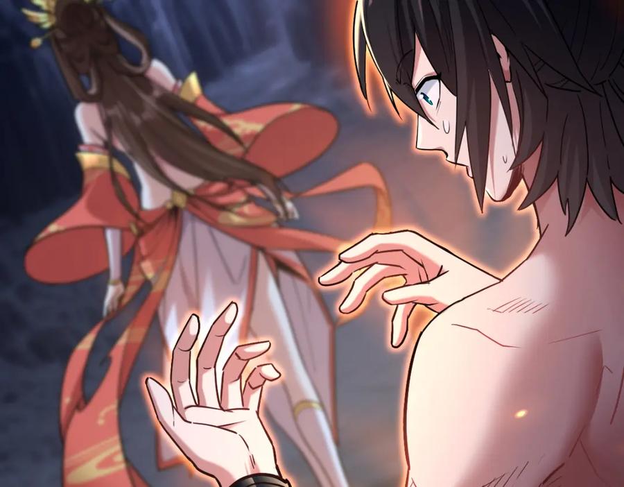 开局震惊女帝老婆，我无敌了 第8话 接连突破！宁天获得意外奖励！ 第56页
