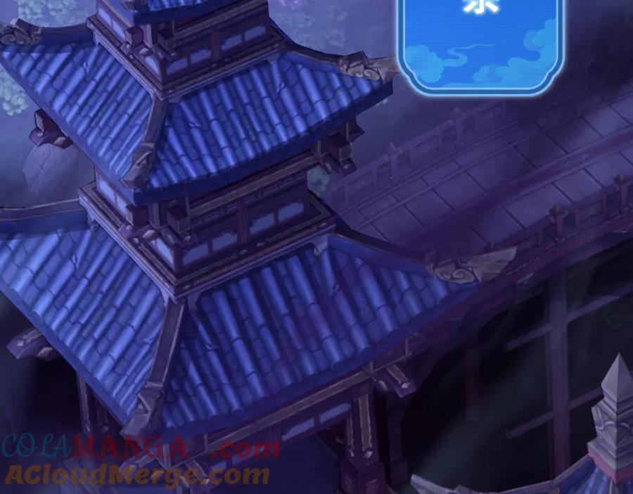 开局震惊女帝老婆，我无敌了 第8话 接连突破！宁天获得意外奖励！ 第81页