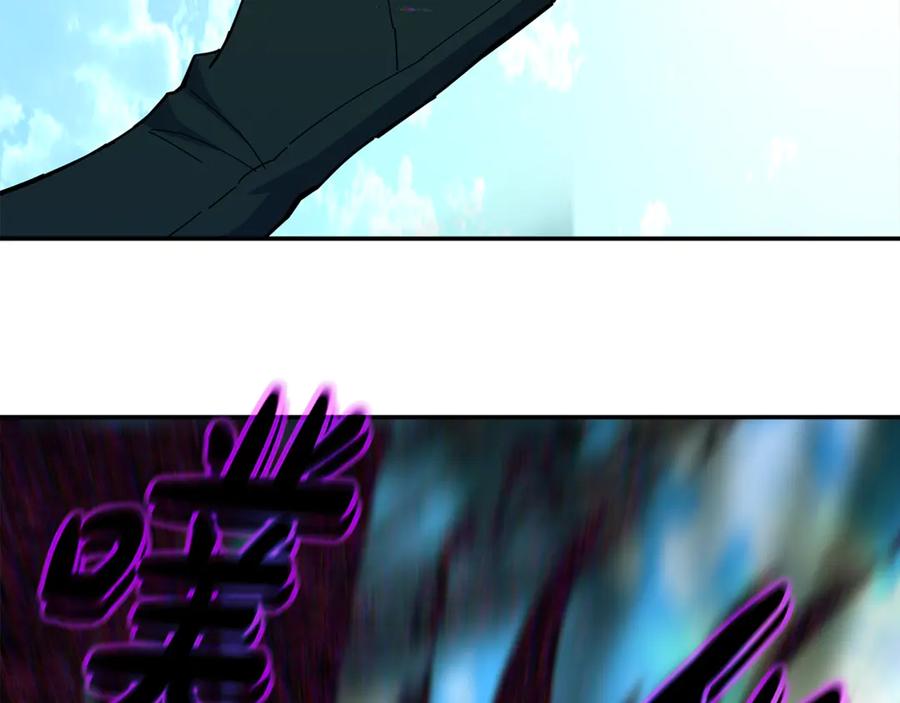 神的打工世界 第101话 真正的目的 第203页