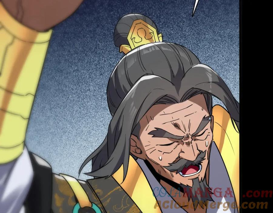 开局震惊女帝老婆，我无敌了 第9话 祖师最牛，有祖师在修炼不愁！ 第37页