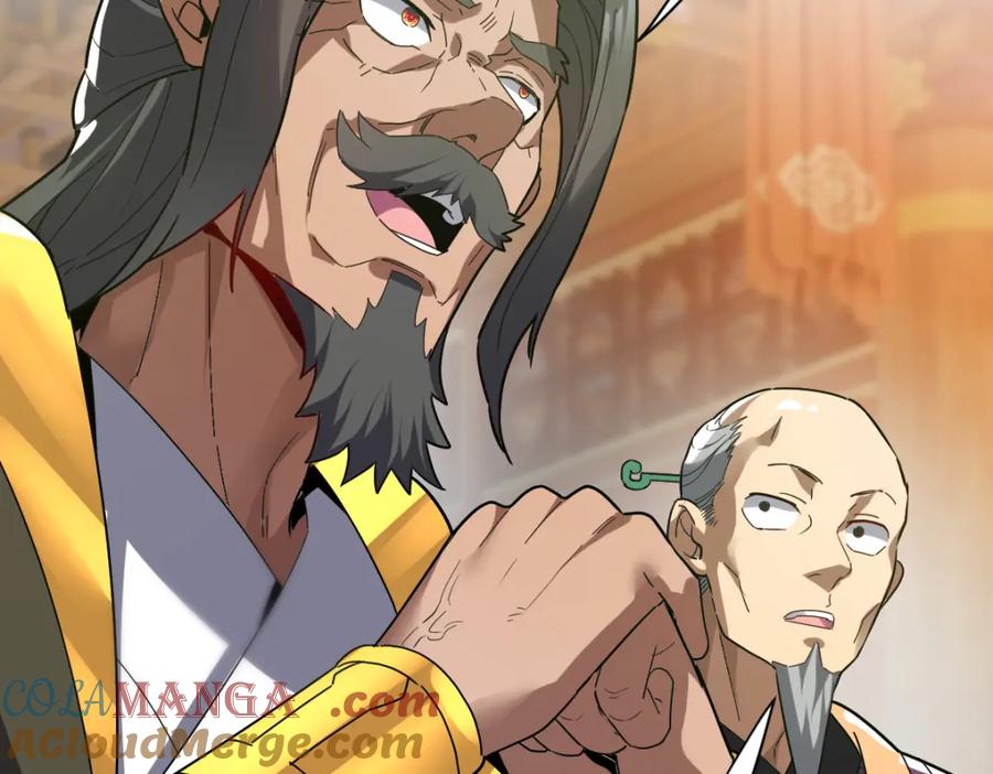 开局震惊女帝老婆，我无敌了 第9话 祖师最牛，有祖师在修炼不愁！ 第61页