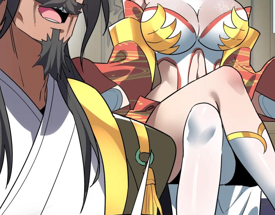 开局震惊女帝老婆，我无敌了 第9话 祖师最牛，有祖师在修炼不愁！ 第136页