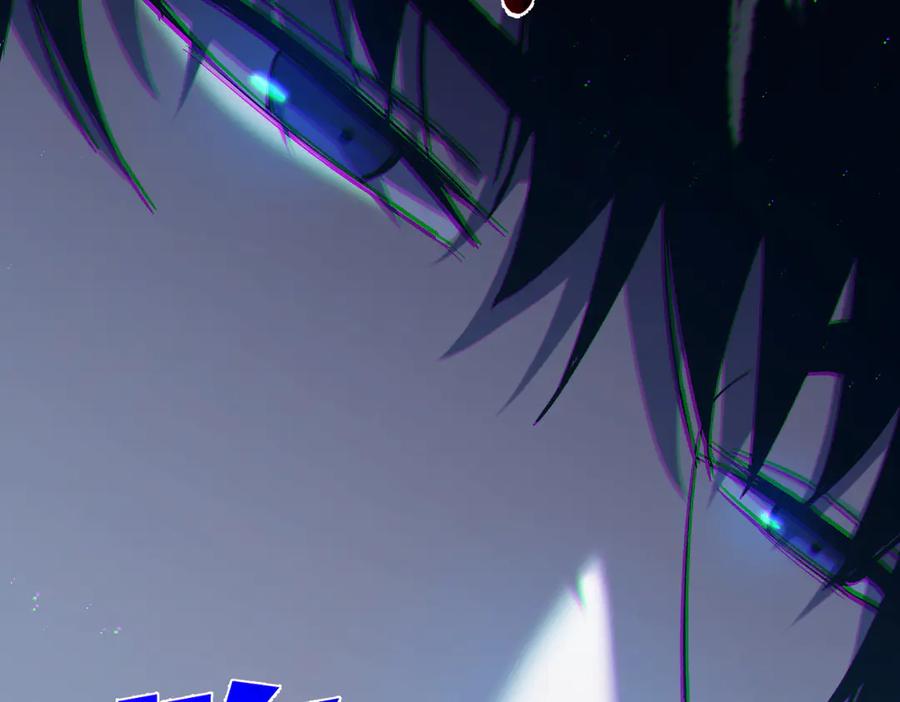 《我靠无敌被动打出成吨伤害！》第107话 烽火联盟来犯！ 第186页