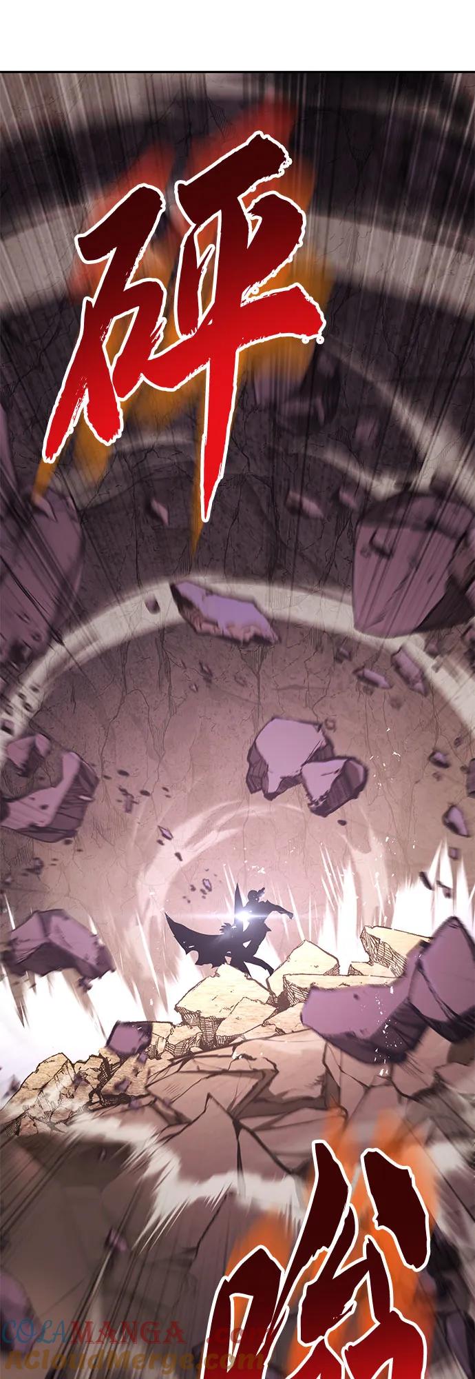 懒惰公子成长记 - [第113话] 剑术大师 布莱特·劳埃德 - 第85张图