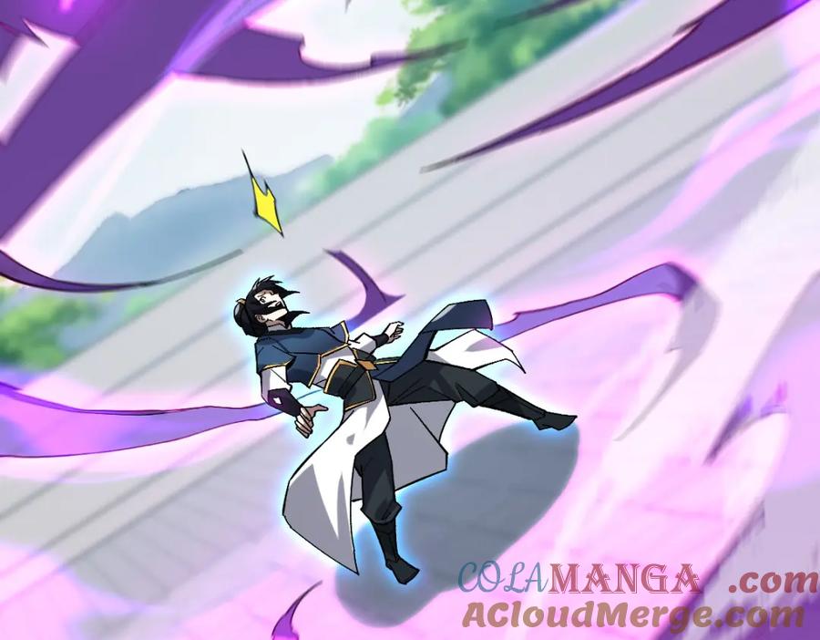 开局震惊女帝老婆，我无敌了 第10话 天魔三骄又怎样？祖师教你做人！ 第185页