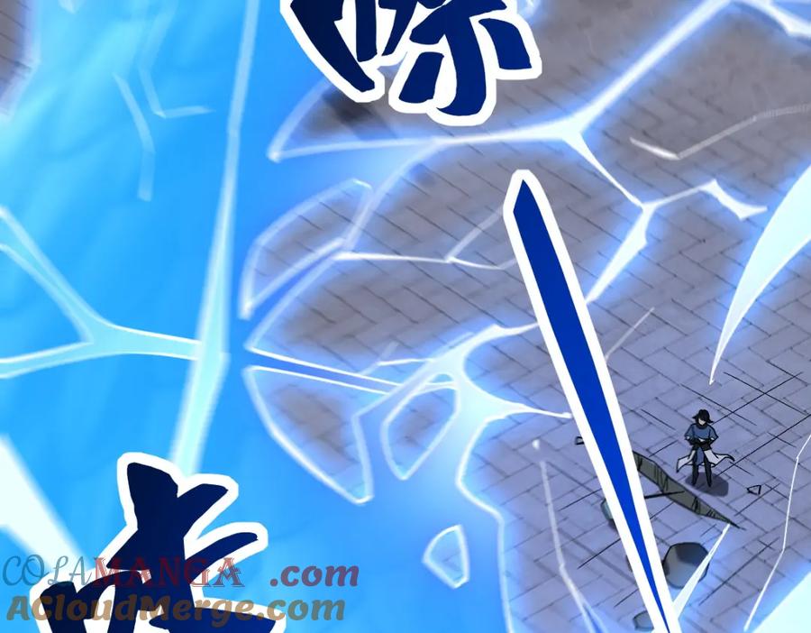 开局震惊女帝老婆，我无敌了 第10话 天魔三骄又怎样？祖师教你做人！ 第157页