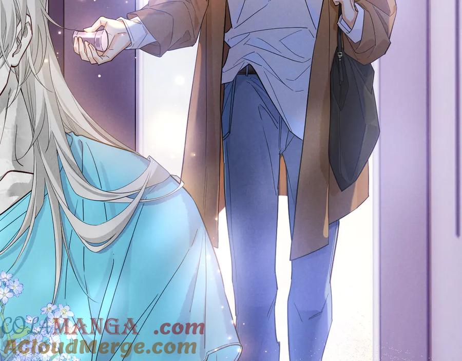 再见，我的国王 第111话 拒之门外 第73页