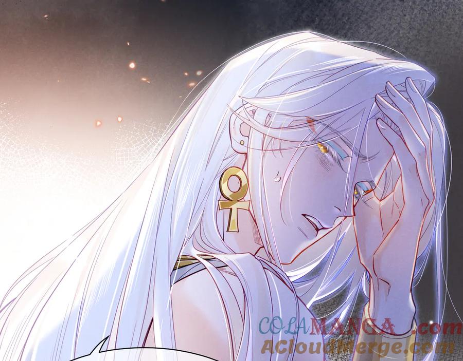 再见，我的国王 第112话 神明的情绪 第97页
