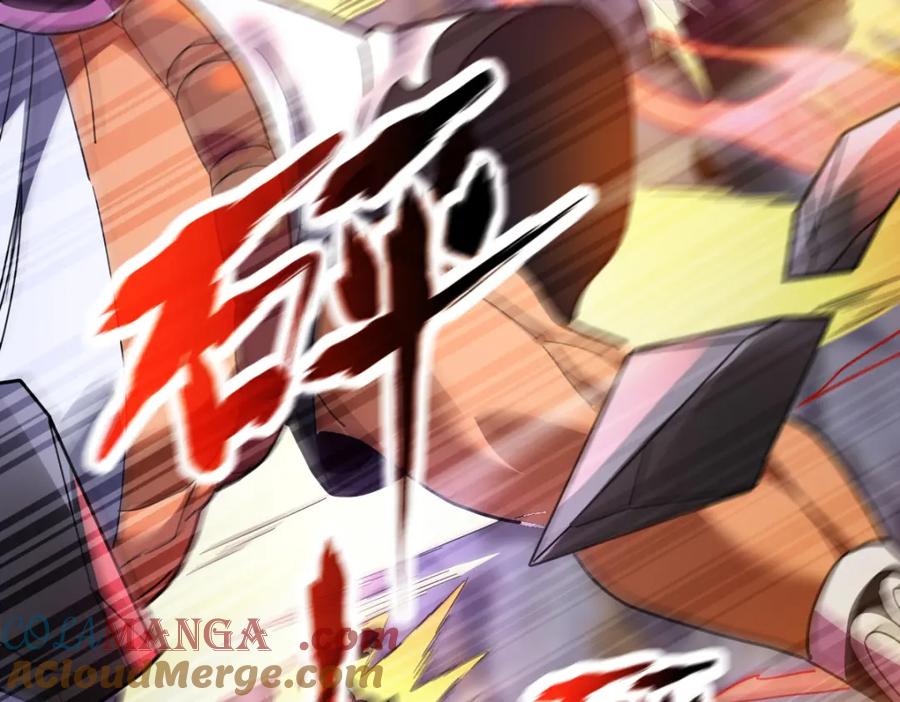 开局震惊女帝老婆，我无敌了 第11话 逼宫，你们也配？ 第173页