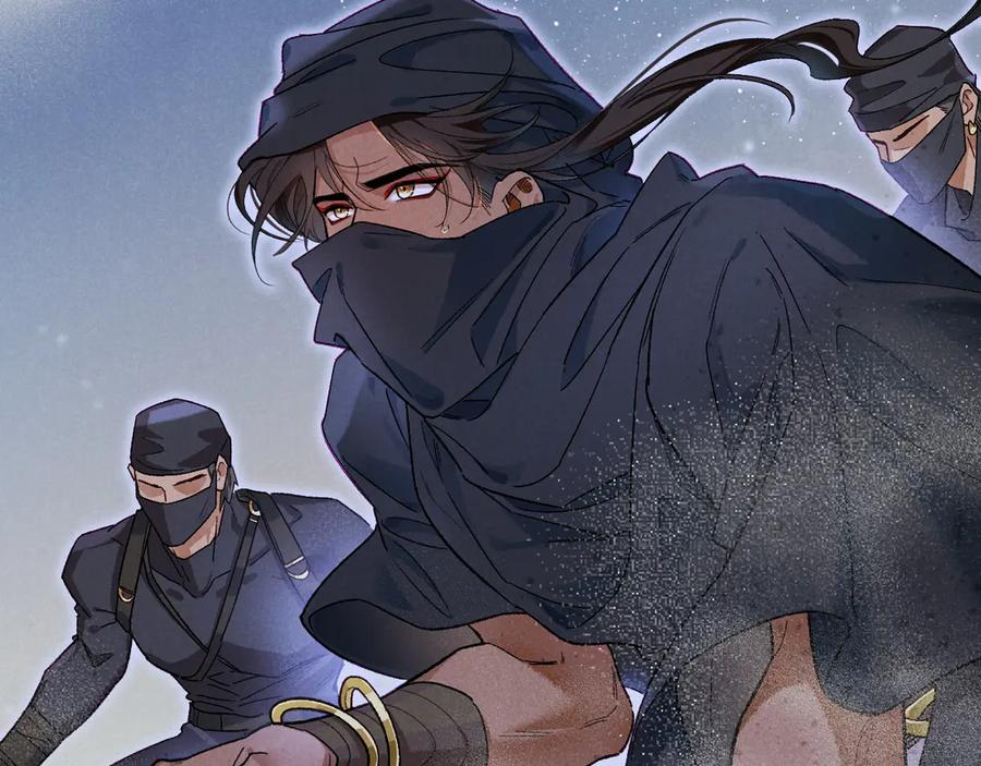 再见，我的国王 第115话 月夜暗涌 第19页
