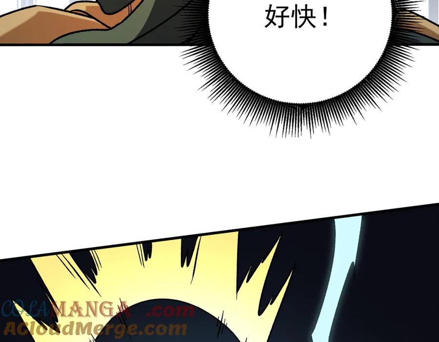 《全民转职：无职的我终结了神明！》第136话 绝命爆发，生死间的癫狂 第93页