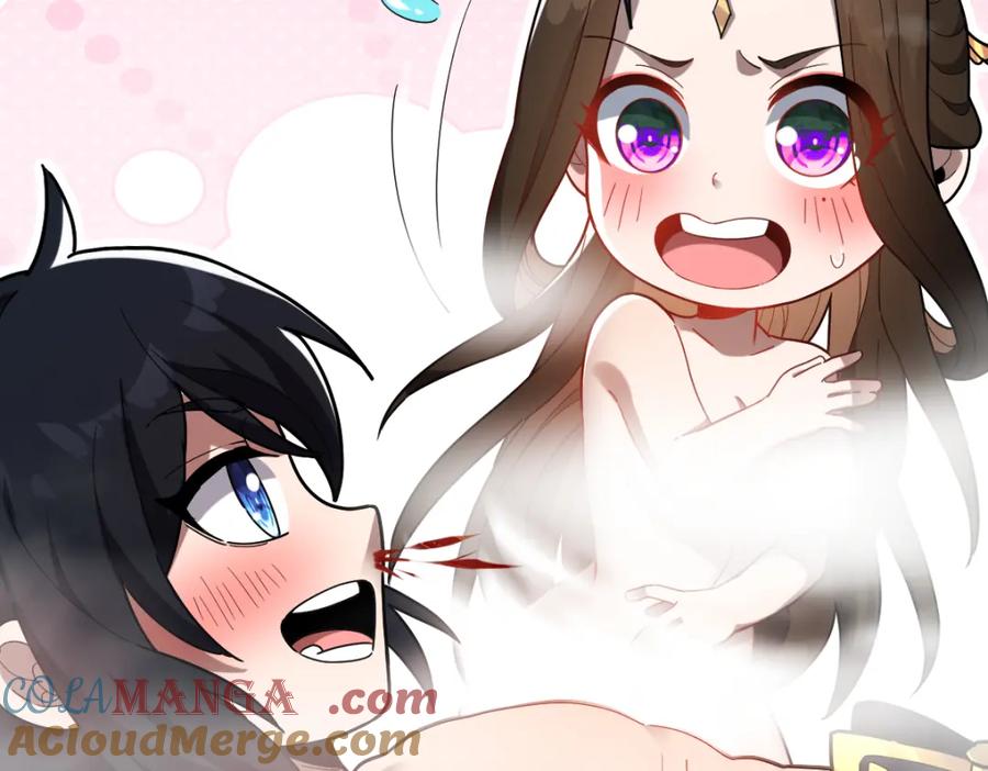 开局震惊女帝老婆，我无敌了 第12话 宁天大危机，女帝震怒为蓝颜！ 第169页