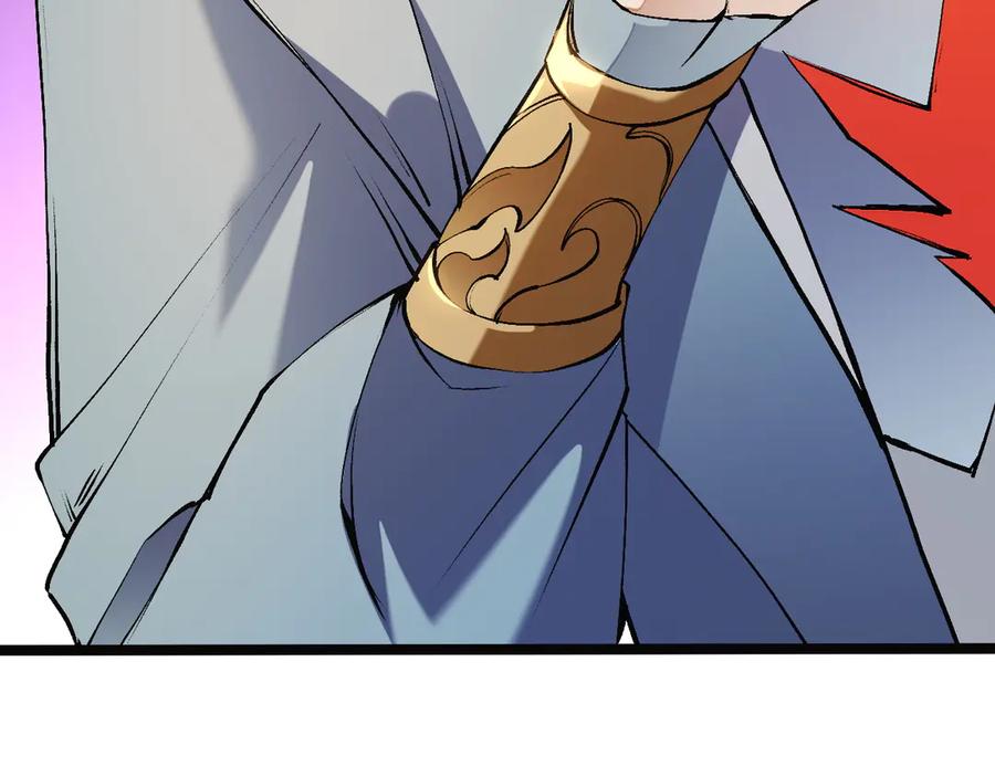 《全民转职：无职的我终结了神明！》第139话 神谕？暗中谋划的圣洁信徒！ 第8页