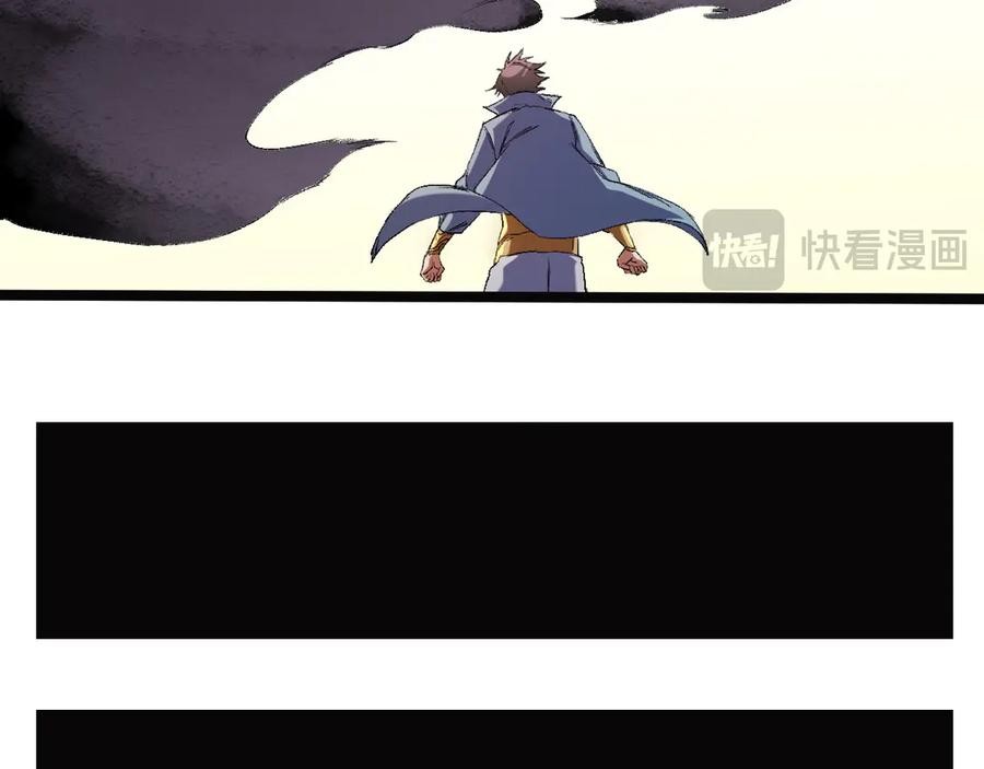 《全民转职：无职的我终结了神明！》第139话 神谕？暗中谋划的圣洁信徒！ 第22页