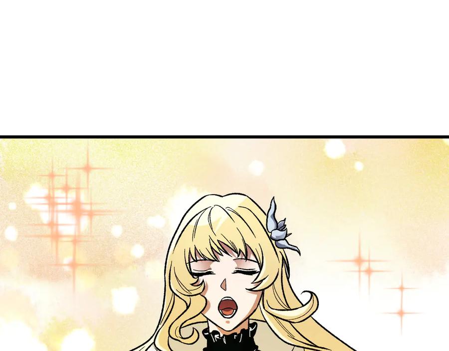 《全民转职：无职的我终结了神明！》第139话 神谕？暗中谋划的圣洁信徒！ 第82页