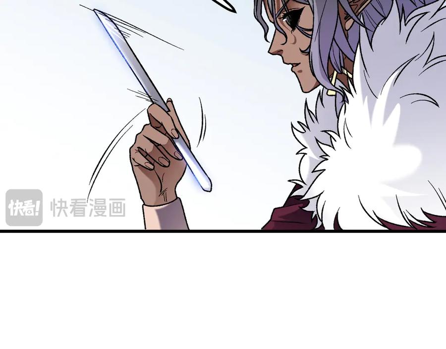 《全民转职：无职的我终结了神明！》第139话 神谕？暗中谋划的圣洁信徒！ 第36页