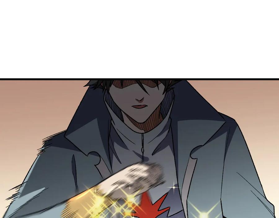 《全民转职：无职的我终结了神明！》第139话 神谕？暗中谋划的圣洁信徒！ 第40页