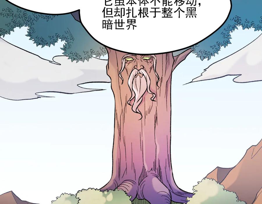 《全民转职：无职的我终结了神明！》第139话 神谕？暗中谋划的圣洁信徒！ 第51页