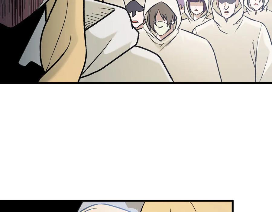 《全民转职：无职的我终结了神明！》第139话 神谕？暗中谋划的圣洁信徒！ 第110页