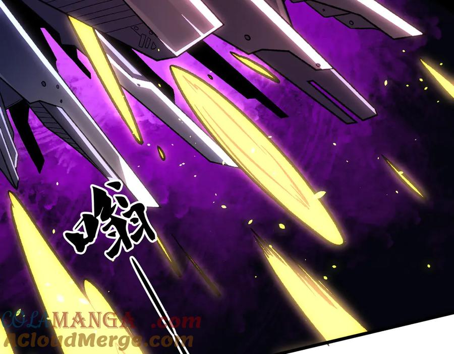 《全民转职：无职的我终结了神明！》第145话 破绽！失去肉盾的后排！ 第37页
