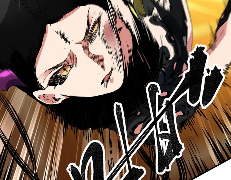 《全民转职：无职的我终结了神明！》第146话 全力挑衅，谁也不能怂！ 第55页