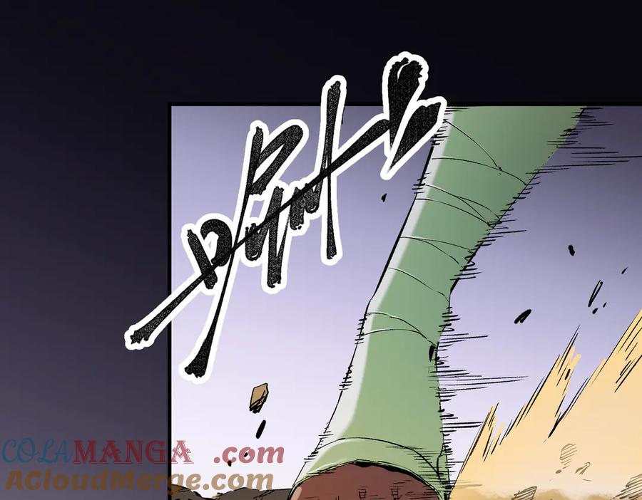 《全民转职：无职的我终结了神明！》第146话 全力挑衅，谁也不能怂！ 第41页