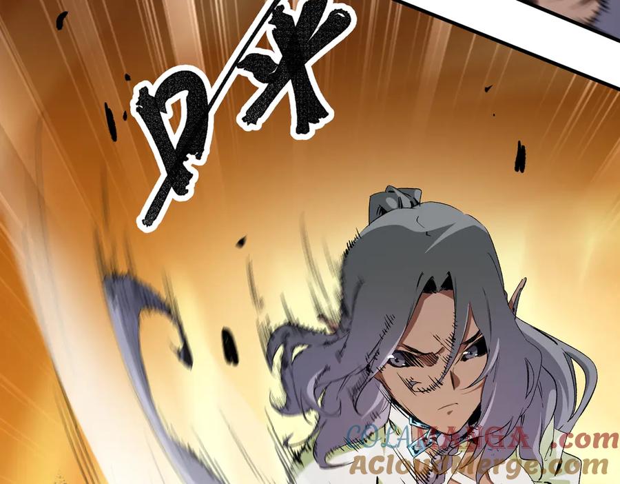 《全民转职：无职的我终结了神明！》第146话 全力挑衅，谁也不能怂！ 第53页