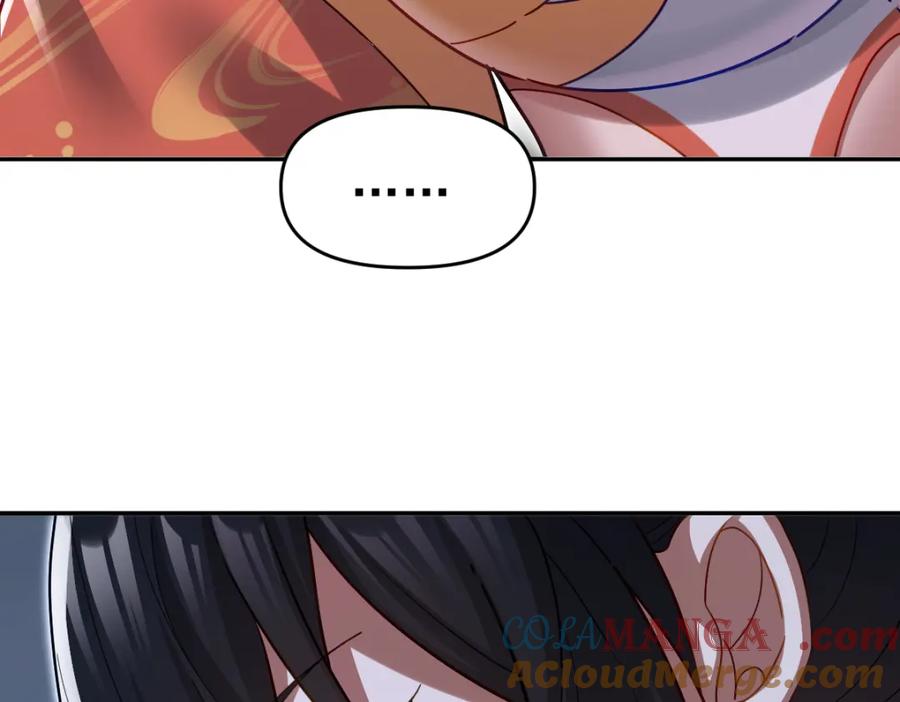 开局震惊女帝老婆，我无敌了 第13话 新任务！临行前的最后缠绵 第77页