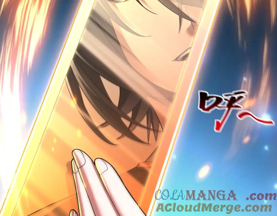 开局震惊女帝老婆，我无敌了 第13话 新任务！临行前的最后缠绵 第37页