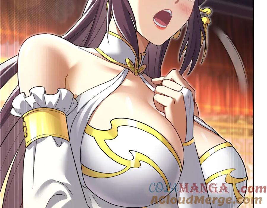 开局震惊女帝老婆，我无敌了 第13话 新任务！临行前的最后缠绵 第105页