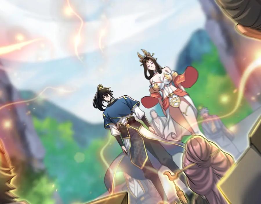 开局震惊女帝老婆，我无敌了 第13话 新任务！临行前的最后缠绵 第8页