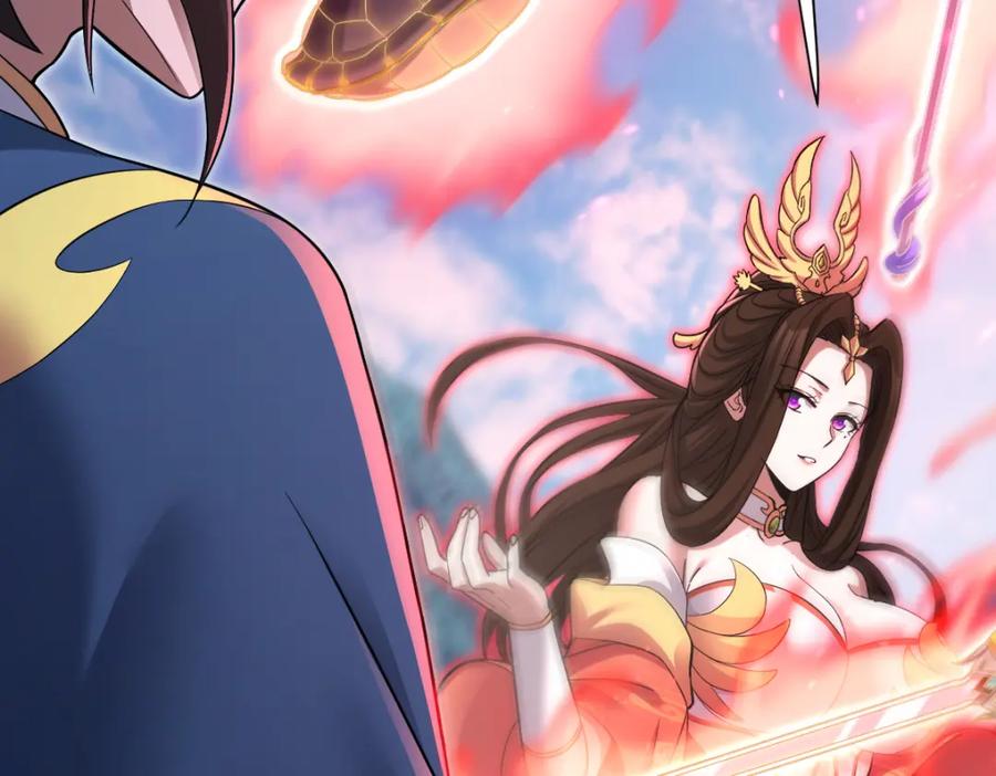 开局震惊女帝老婆，我无敌了 第13话 新任务！临行前的最后缠绵 第27页