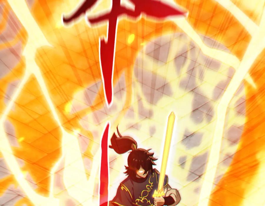 开局震惊女帝老婆，我无敌了 第13话 新任务！临行前的最后缠绵 第52页