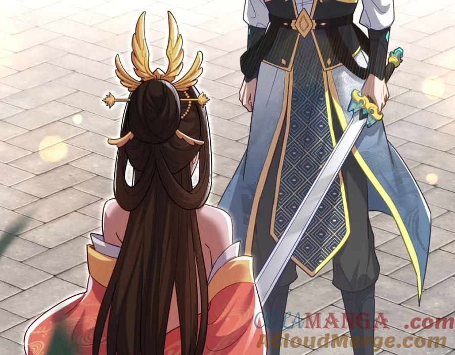 开局震惊女帝老婆，我无敌了 第13话 新任务！临行前的最后缠绵 第81页
