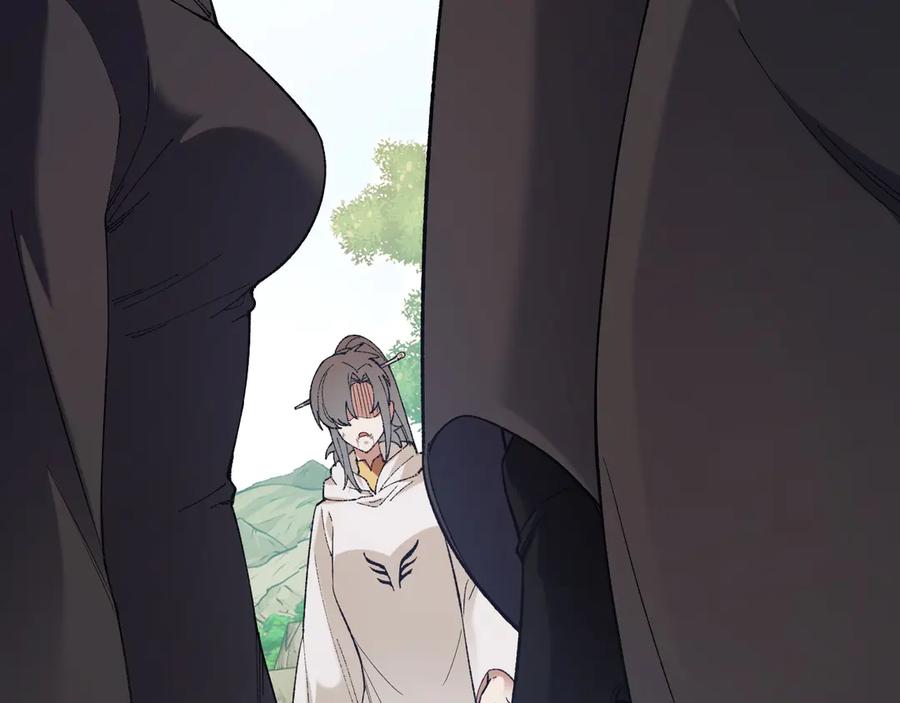 《全民转职：无职的我终结了神明！》第155话 最终版本，神话 第120页