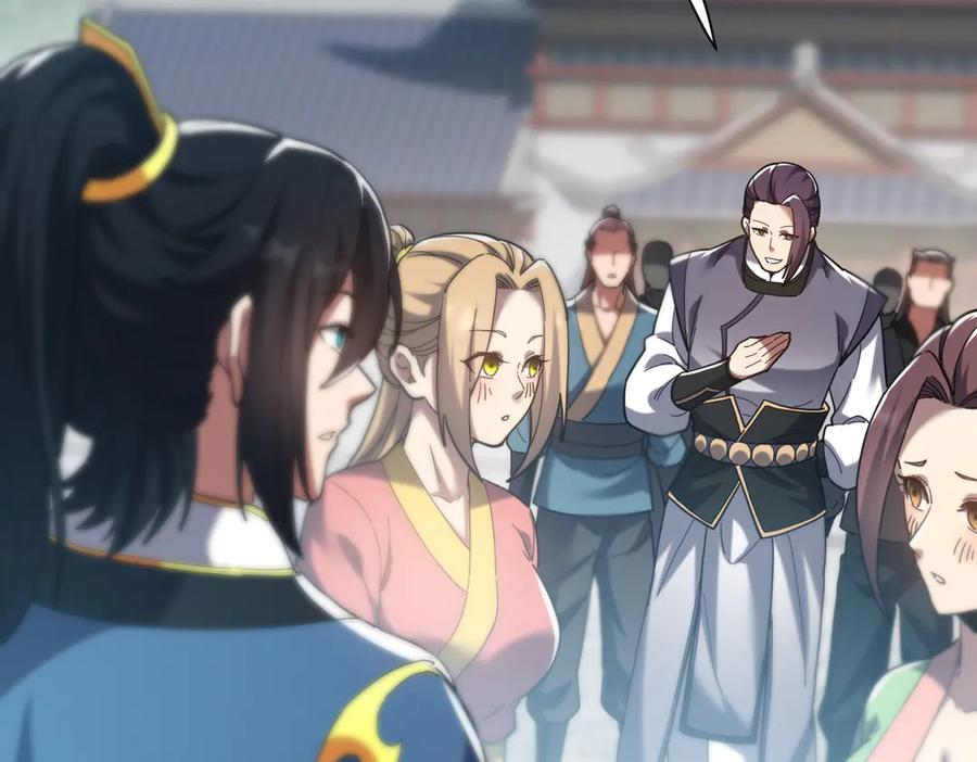 开局震惊女帝老婆，我无敌了 第14话 瑶池圣女美如画 第156页