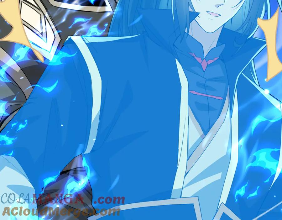 《玄幻：我的女帝徒弟要黑化》第14话 神后 第9页