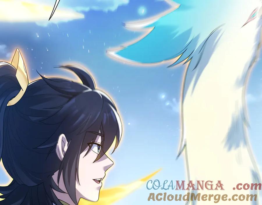 开局震惊女帝老婆，我无敌了 第14话 瑶池圣女美如画 第117页