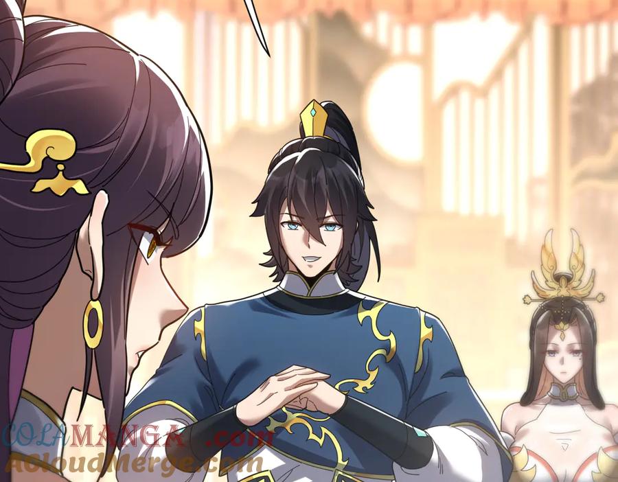 开局震惊女帝老婆，我无敌了 第14话 瑶池圣女美如画 第45页