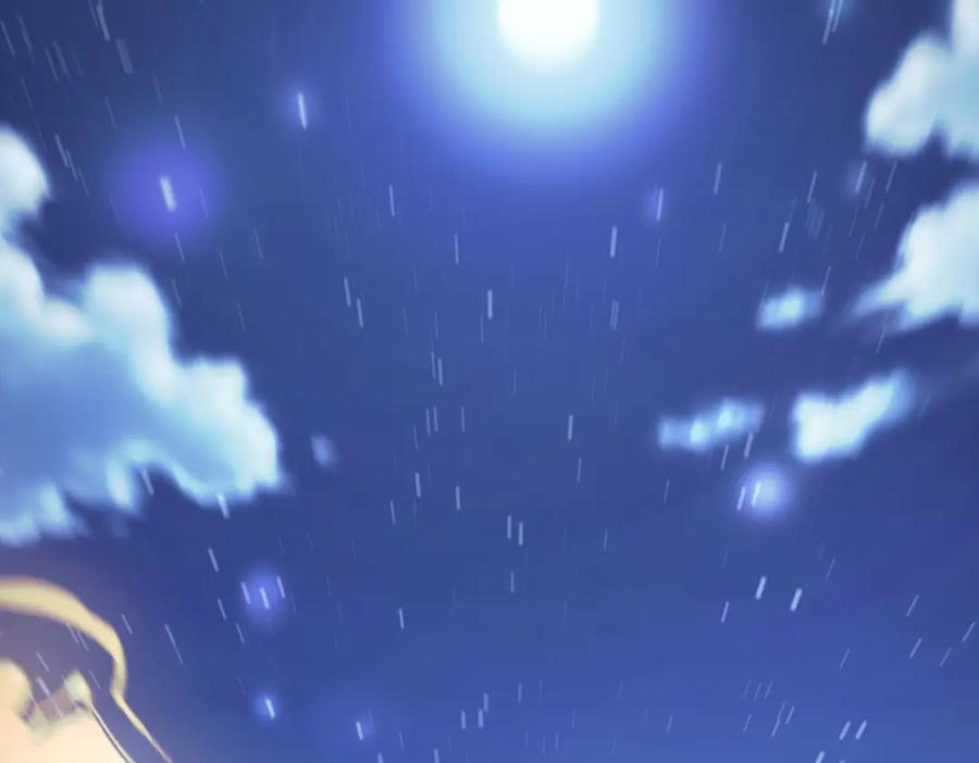 开局震惊女帝老婆，我无敌了 第14话 瑶池圣女美如画 第110页