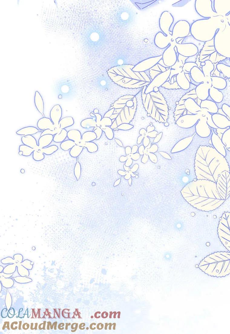 黑幕虎鲸宝宝 第15话 第37页