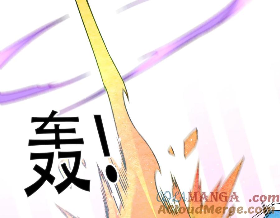 《全民转职：无职的我终结了神明！》第159话 打不过就叫家长？ 第97页