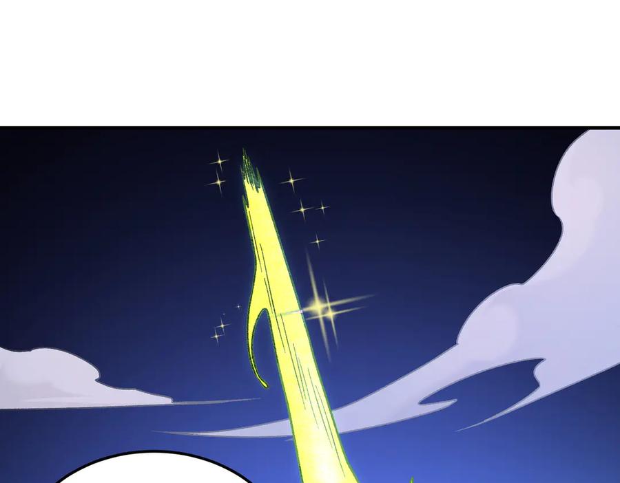 《全民转职：无职的我终结了神明！》第159话 打不过就叫家长？ 第79页