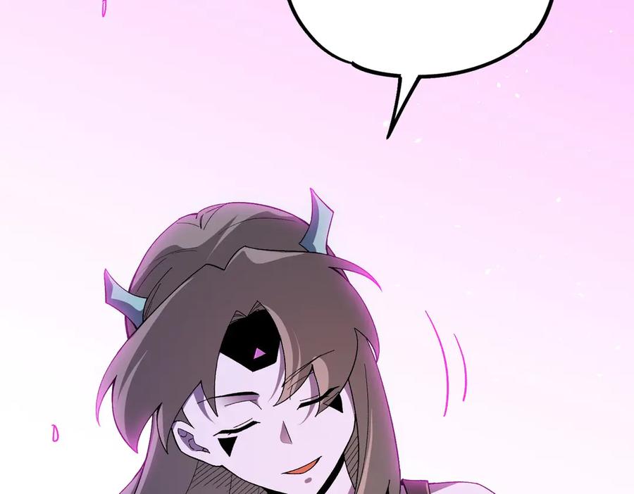 《全民转职：无职的我终结了神明！》第159话 打不过就叫家长？ 第143页