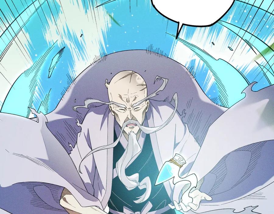 《全民转职：无职的我终结了神明！》第163话 过往与愧疚 第94页